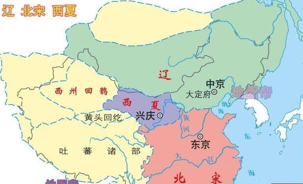 唐朝歷史中的北宋