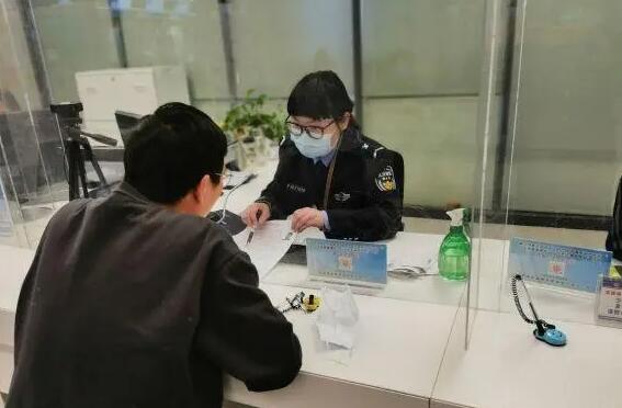 補辦身份證需要什么