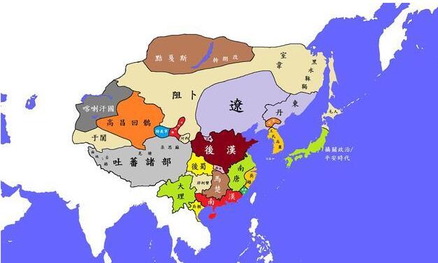 唐朝至北宋歷史