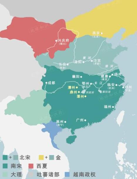  唐朝滅亡到北宋的歷史