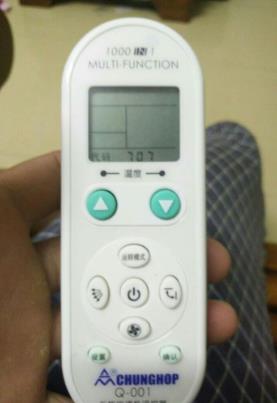 萬能空調機遙控器怎么使