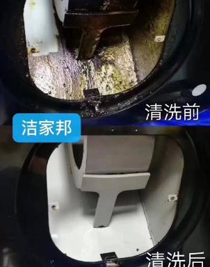 家電不清洗的危害