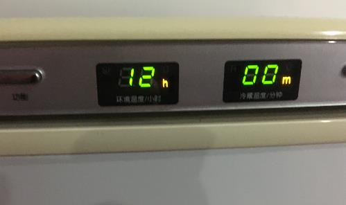 冰箱里的溫度怎么調節