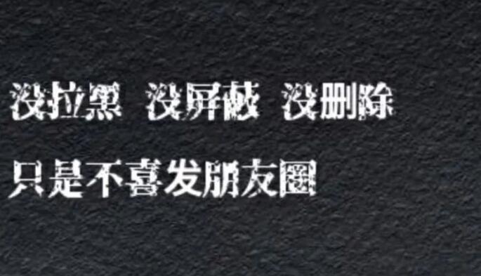 分享欲是怎么消失的