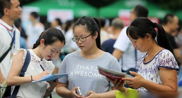 自主招生是什么意思