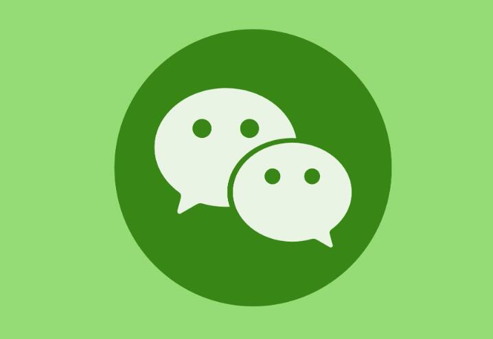 微信自動(dòng)扣費(fèi)業(yè)務(wù)在哪里關(guān)閉