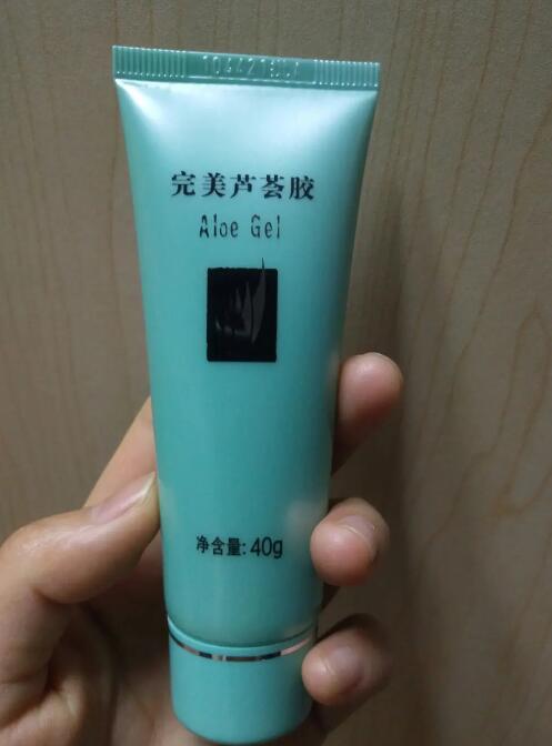 完美蘆薈膠好用嗎
