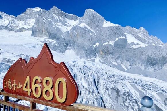 玉龍雪山在哪里個城市