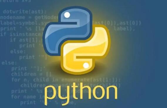 Python中的循環(huán)語句有哪些？