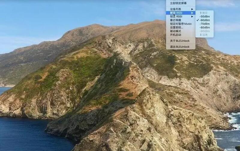 桌面已鎖定怎么解鎖，解鎖桌面的方法及注意事項(xiàng)