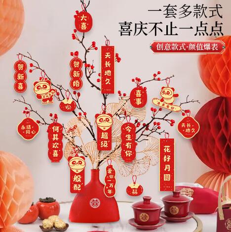 什么樣的花適合做為婚禮中的裝飾品？