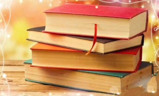 讀書的重要性及其益處