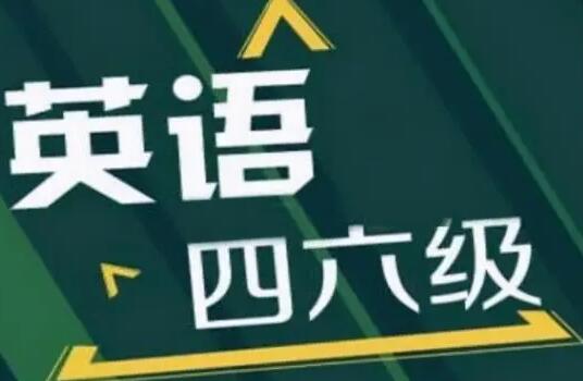 六級英語作文2篇