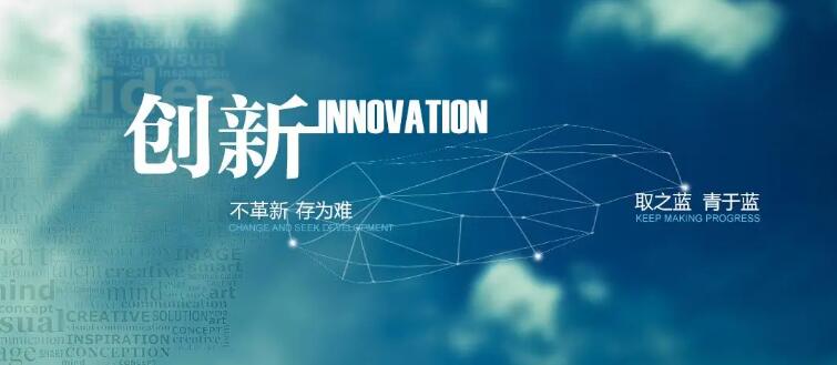 banner是什么意思?