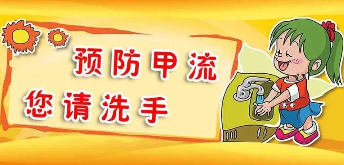 甲流為什么好多痰？