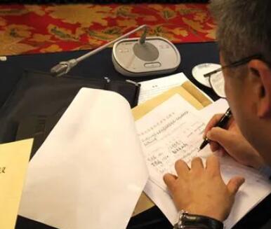 附議是什么意思？