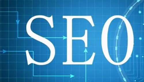 建站優化怎么做