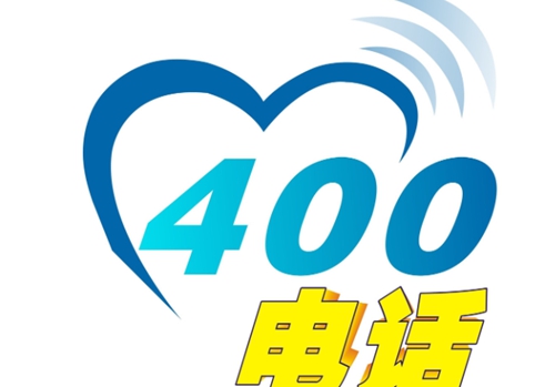 dell官方網站客服電話