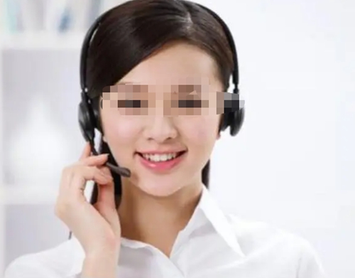 七度空間官方網站電話