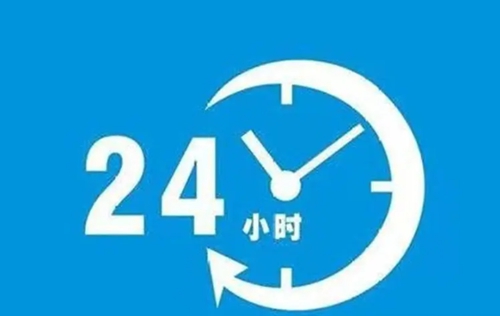 蘋果手機官方網站電話