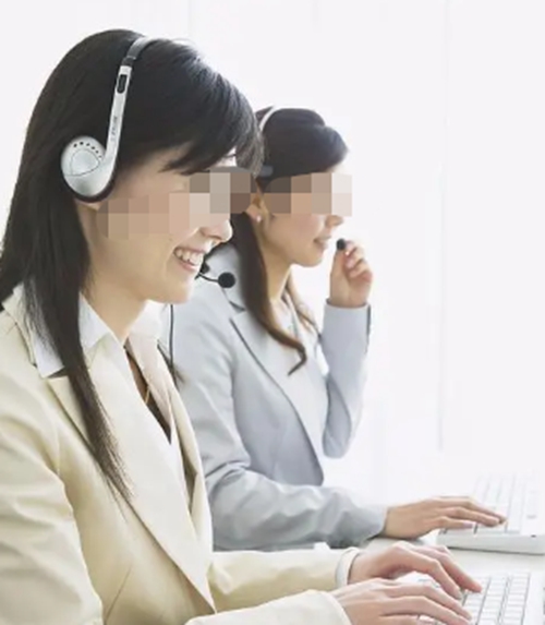 愛采購網站官網