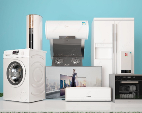 家電如何選