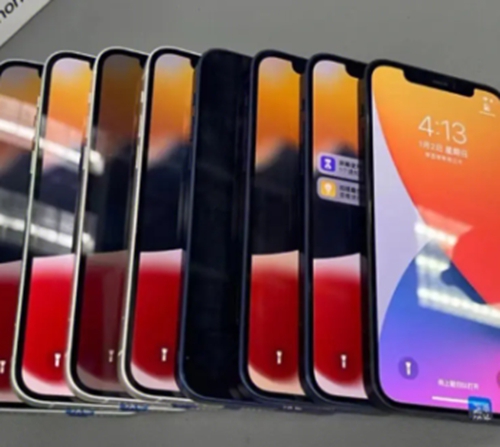 手機號怎么查到對方位置