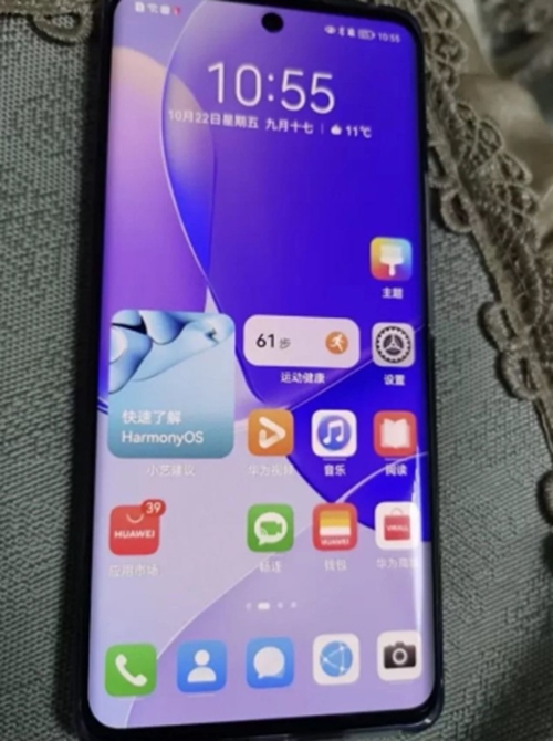 手機沒電了怎么辦 ,手機沒電怎么開機