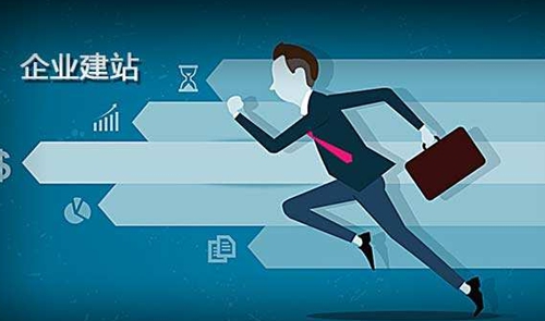 招聘網站推薦,哪些網站可以找工作