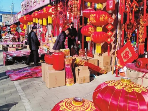 過年買什么年貨