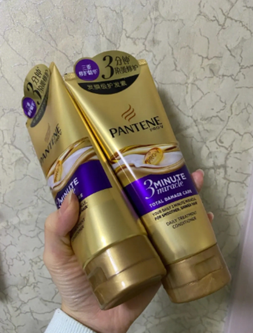 護(hù)發(fā)素怎么用