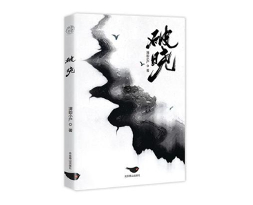 abo文推薦 abo文推薦