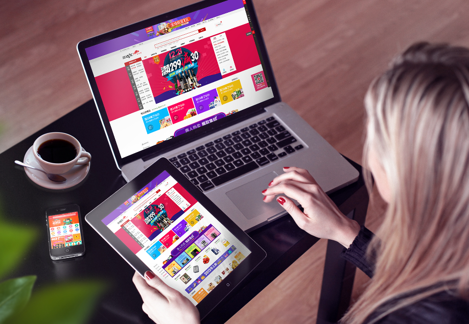 網站建設大揭秘