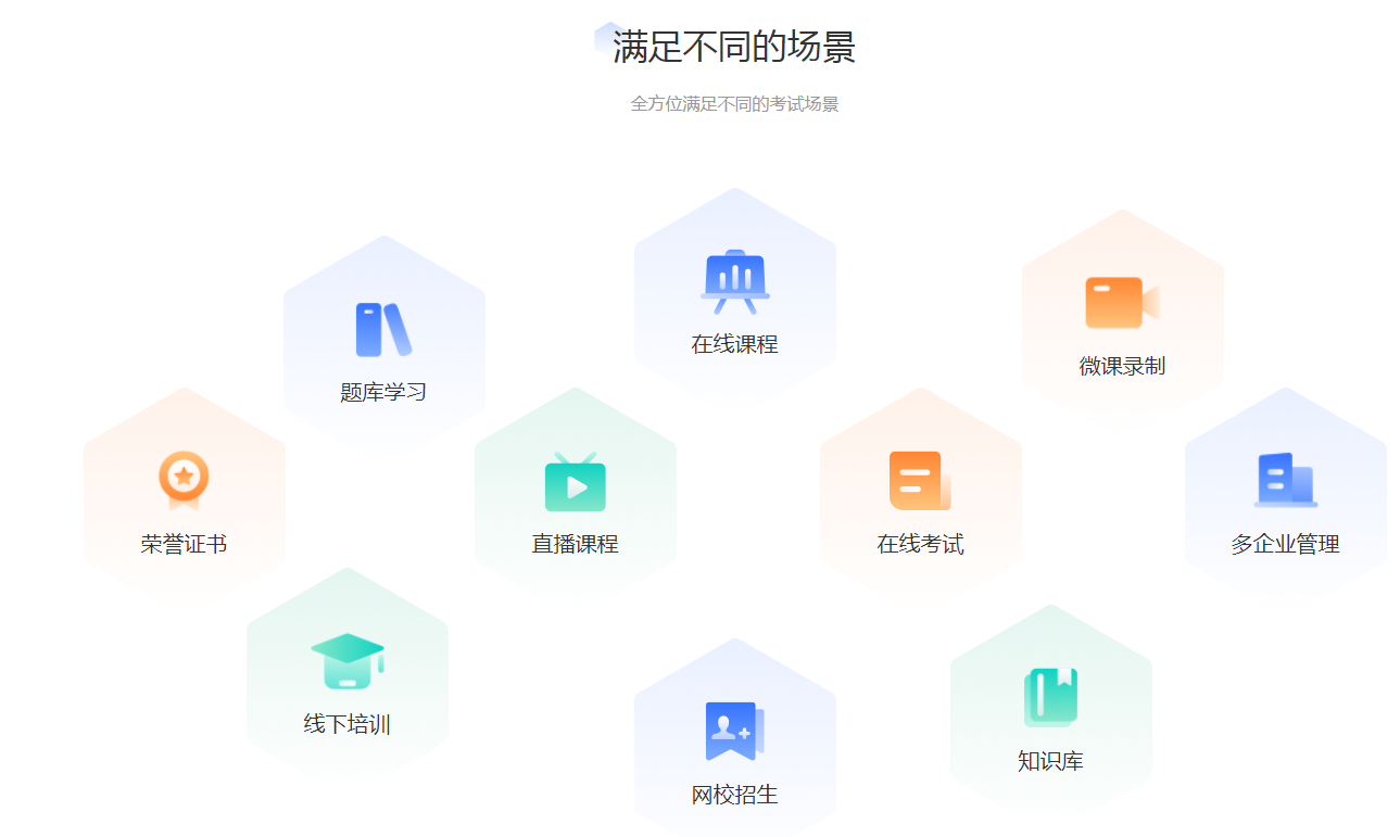 1691637581900659.png 1691637581900659.png