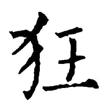 2024年全球股市投資展望:哪些國家股市更值得投資? 2024年全球股市投資展望:哪些國家股市更值得投資?