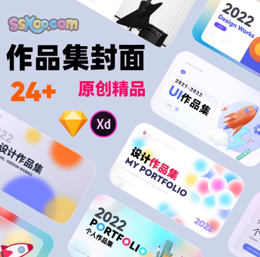 UI美工是做什么的