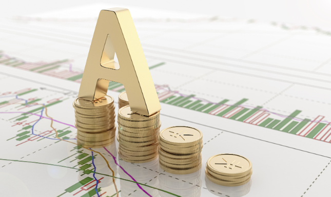 金融學是干什么的 金融學是干什么的