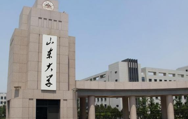 什么是985大學 什么是985大學