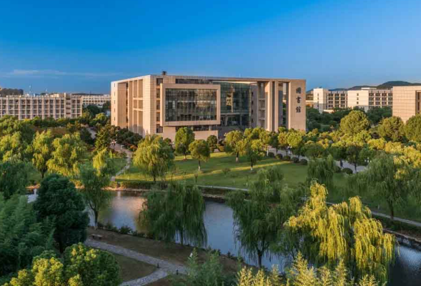 什么是雙一流大學