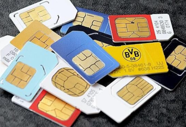 電話卡分銷：連接世界的新商機