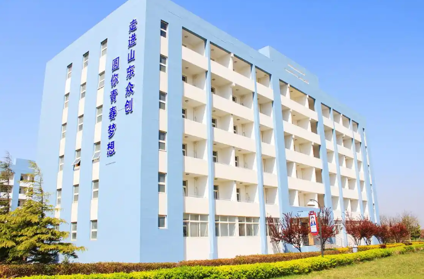 考研學校怎么選