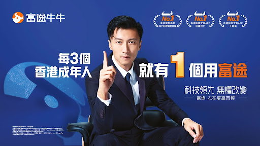 2025年最值得推薦的美股券商 2025年最值得推薦的美股券商