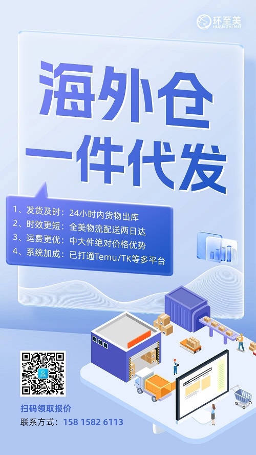 1732780340494596.jpg 微信圖片_20240709155325.jpg