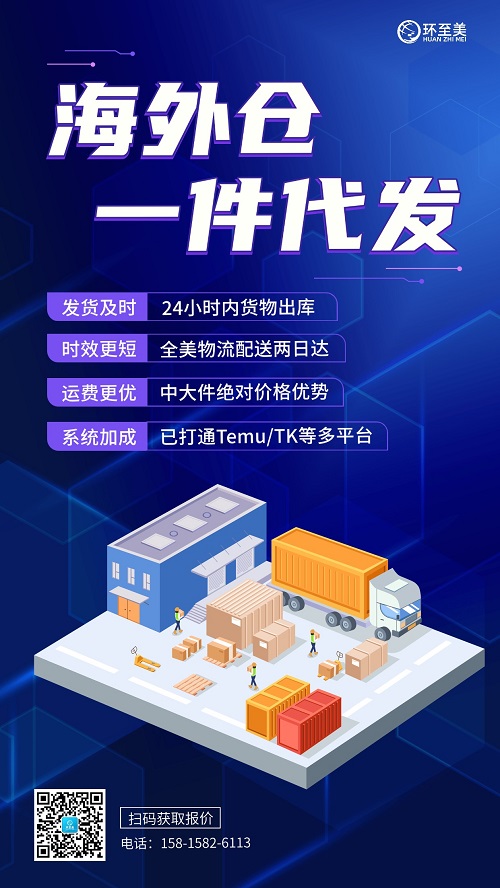 1732780361548141.jpg 微信圖片_20240709155321.jpg