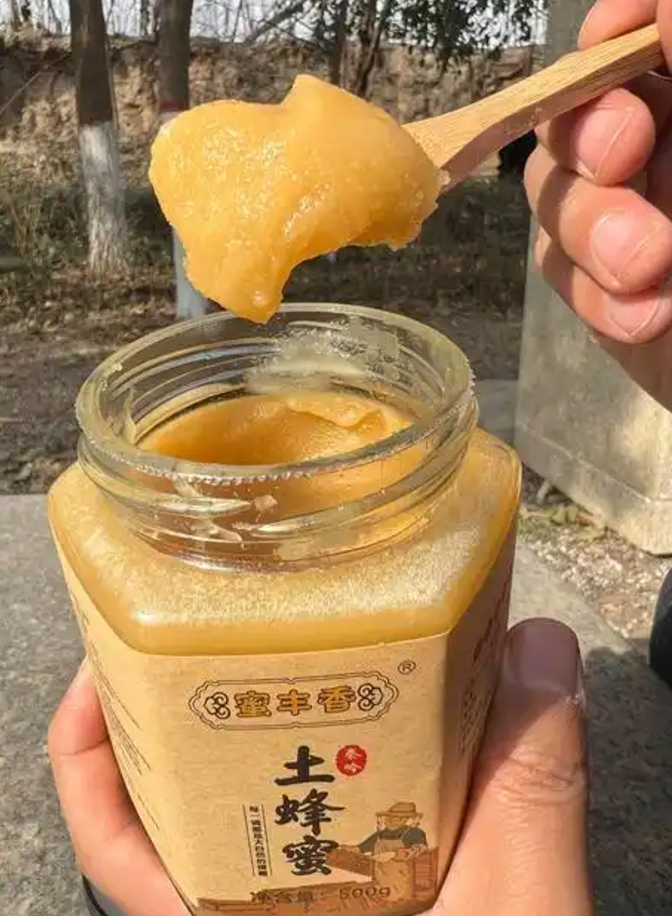 喝蜂蜜有什么好處和功效 喝蜂蜜有什么好處和功效