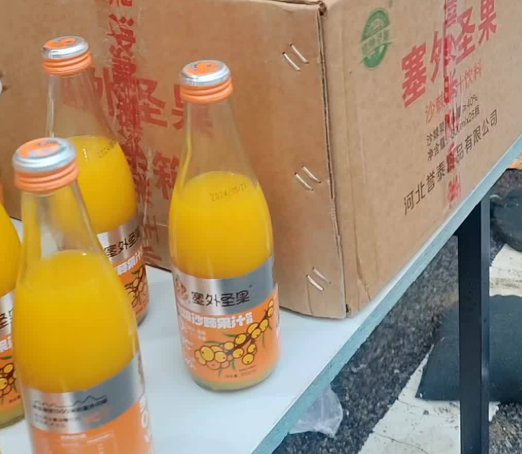 喝沙棘汁有什么好處 喝沙棘汁有什么好處