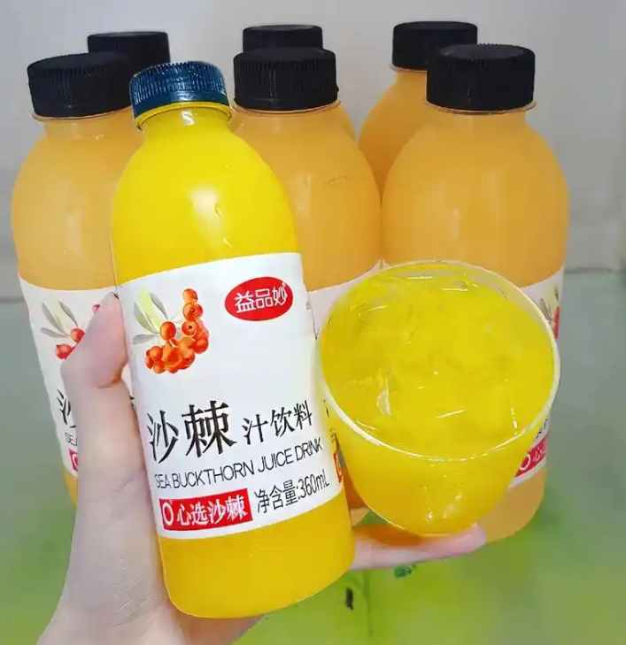 喝沙棘汁有什么好處 喝沙棘汁有什么好處