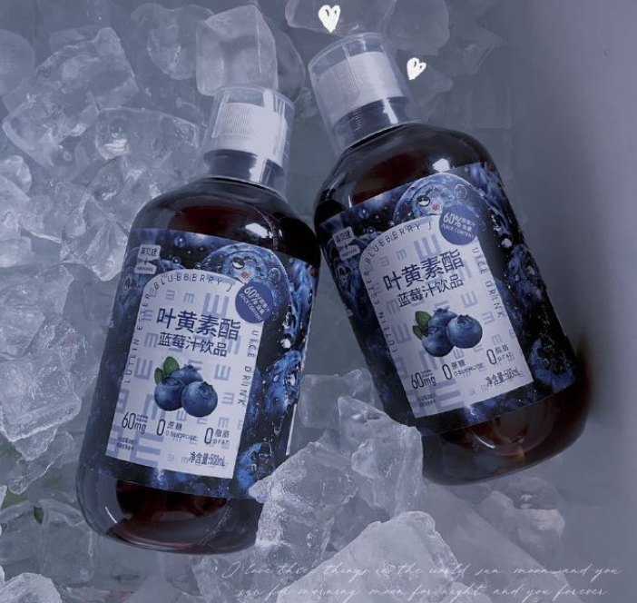 喝藍莓汁有什么好處