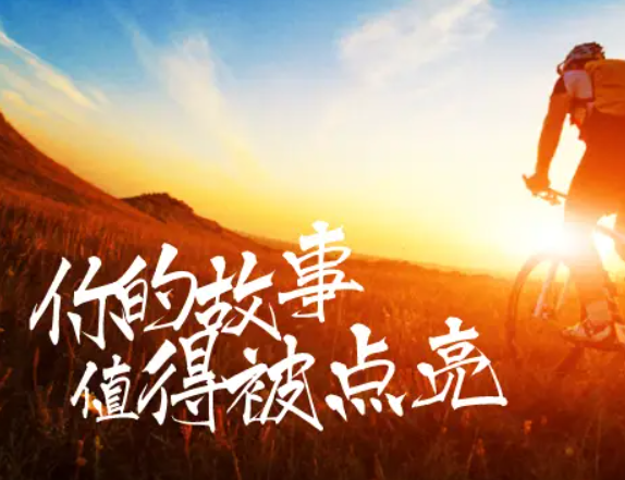 大學生創業項目