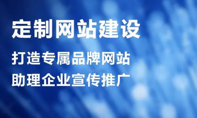 無需編程！用這些工具10分鐘快速搭建企業(yè)官網(wǎng)